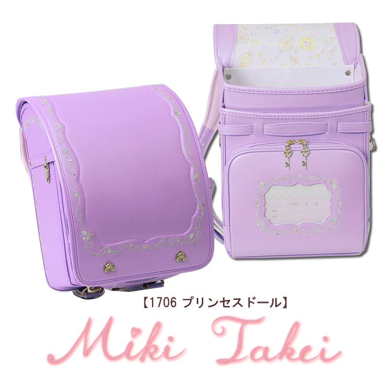 希少 リトルミンストレル ハープ ケース付き 希少 リトルミンストレル