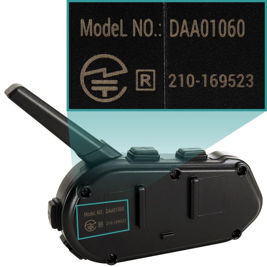 Durax（デュラックス） バイク インカム インターコム 2台セット 最大6