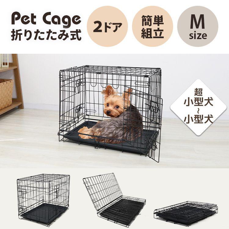 ゆ*お様 ワンちゃんパネル 2-2 シングル屋根セット 大型犬用野外