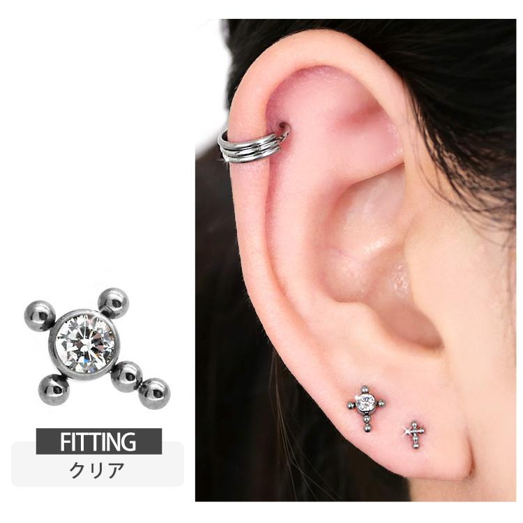 ボディピアス 18G 16G ジュエルセットボールクロスインターナル