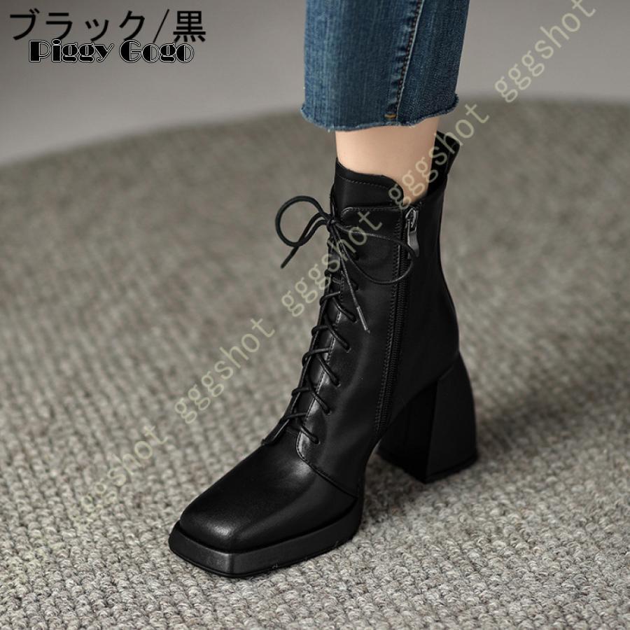 編み上げ ショートブーツ レディース 編み上げブーツ 太めヒール 9cm