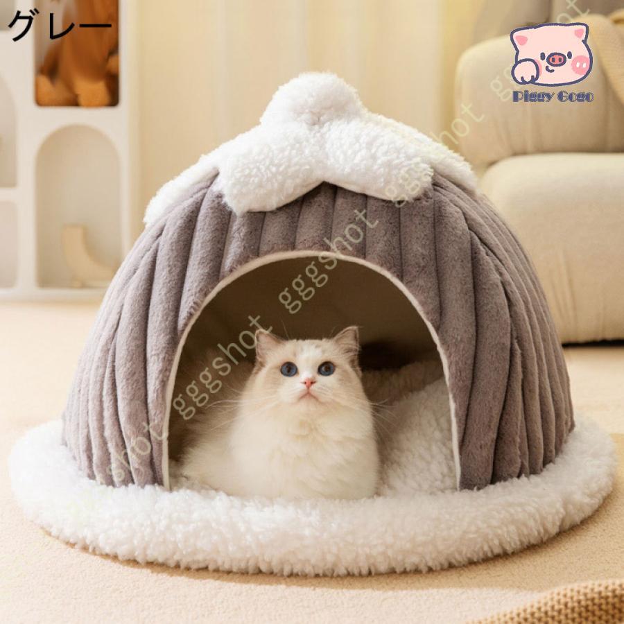 猫 ベッド 猫ハウス ペットベッド 犬小屋 ドーム型 クッション ベット