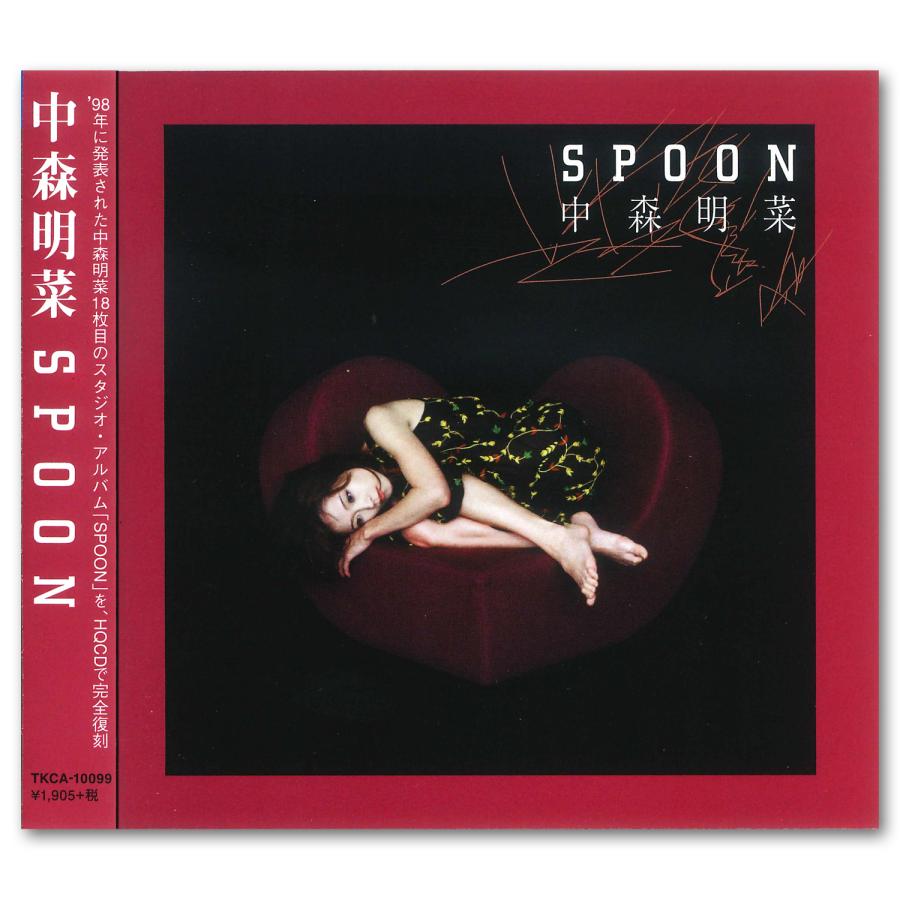 特典CL付】新品 SPOON / 中森明菜 (HQCD) TKCA-10099-SS : ピジョン