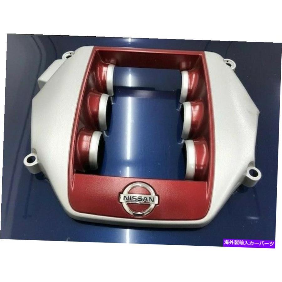 ニッサン スカイラインGT-R エンジンパネルとおまけ PLANEX CARS