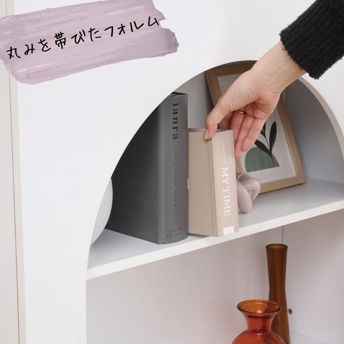 ☆ オープンシェルフ 幅80 薄型 シェルフ アンティーク 北欧 風 レトロ