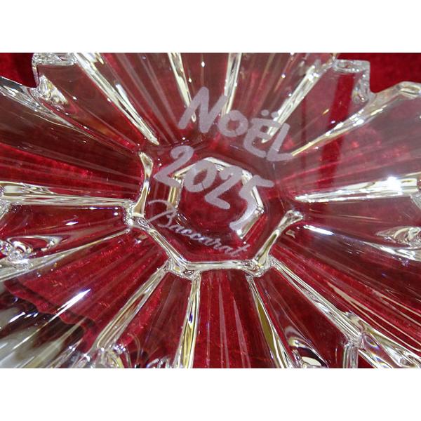 バカラ（Baccarat） 2025 クリスマスオーナメント クリア : ピナコテカ