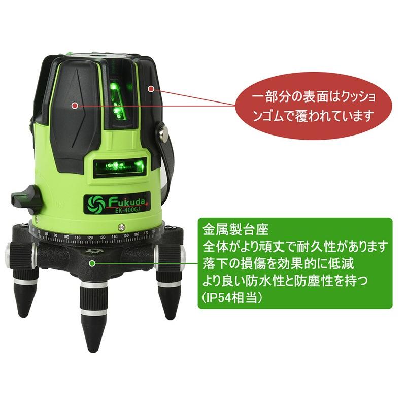 片口 越前 氷坂焼 グリーン 緑 深緑 小振り 銘 片口 越前 氷坂焼