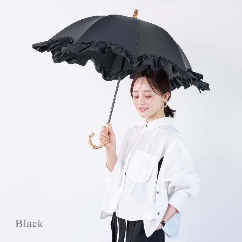 pink trick（ピンクトリック） 【田中亜希子さん コラボ】日傘 完全