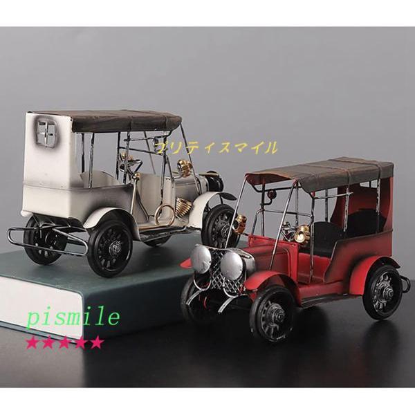 クラシックカー 古い車 レトロ アイアン 鉄製 置物 模型 モデル 工芸品