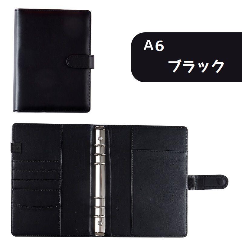 ꉂ☻おすそ分けバインダーꉂ☻ 60サイズ ꉂ☻おすそ分けバインダーꉂ