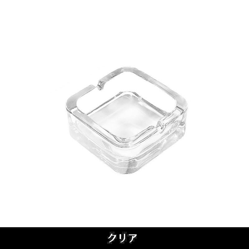 灰皿 アッシュトレイ ガラス製 吸い殻入れ スクエア 四角 喫煙グッズ