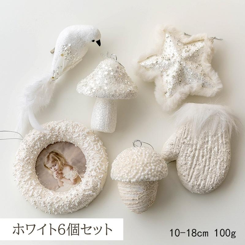 ドーナツ型クリスマスオーナメント6個セット/アンソロポロジー Amazon