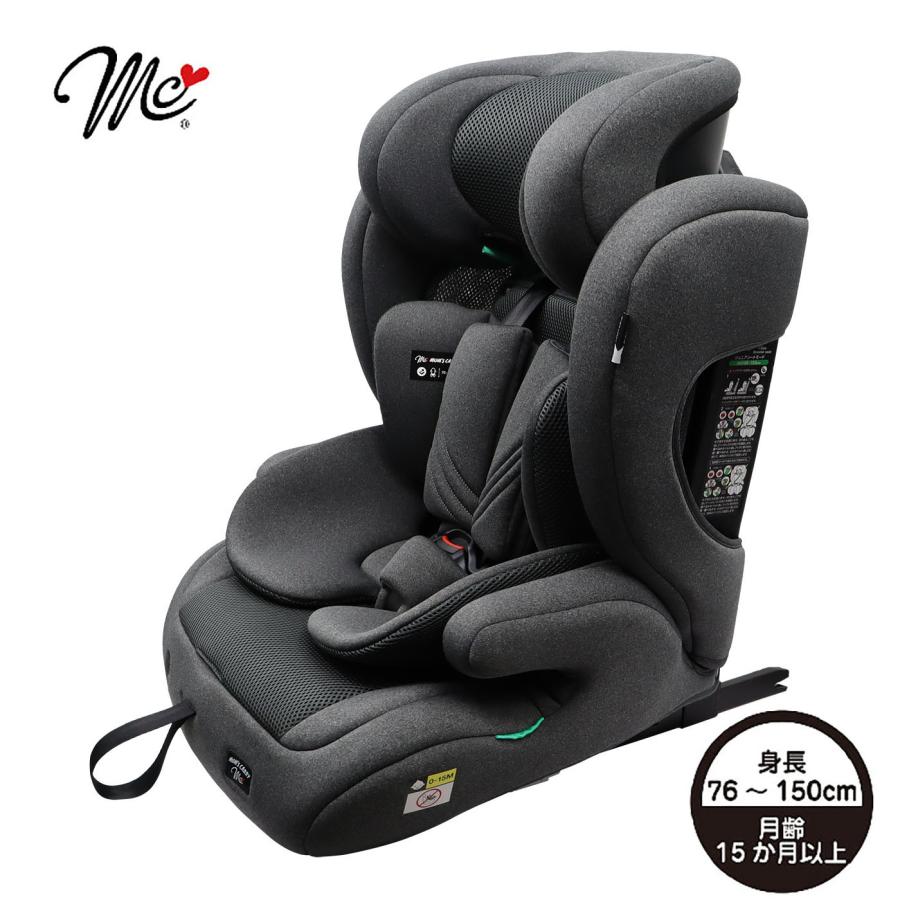 マムズキャリー MCハーネスジュニア isofix グレー 76cm〜150cm