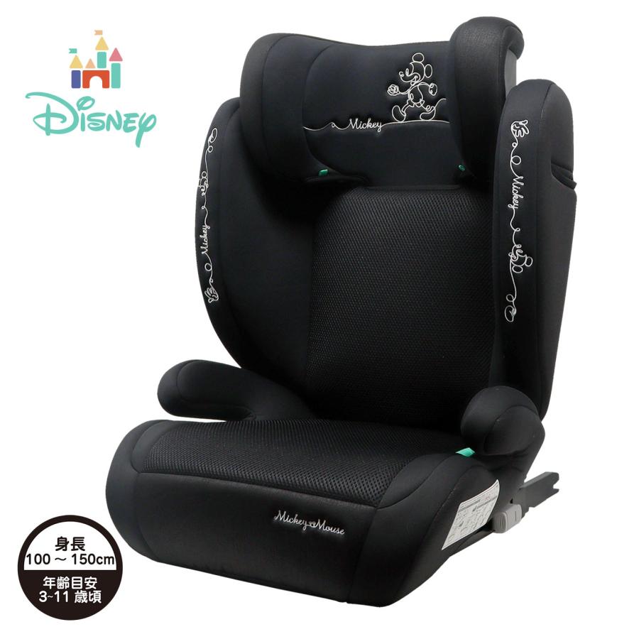 Disney（ディズニー） ハイバックジュニアi-Size ミッキー/ウォーク