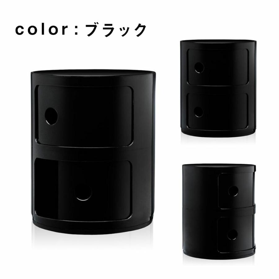 Kartell（カルテル） Kartel コンポニビリ2 Componibili2 4966 正規