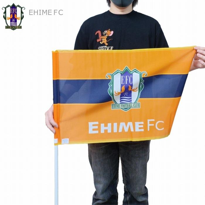 フラッグ Mサイズ 応援公式グッズ イベント 旗 旗振り 声援 flag-m