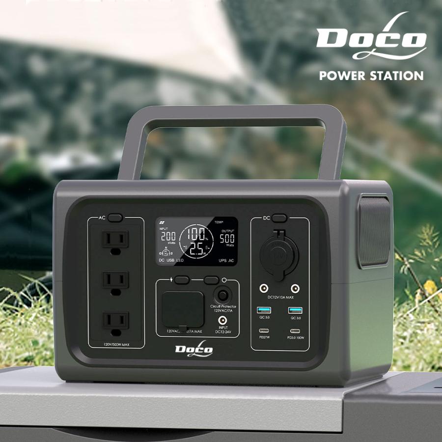 PurMars ポータブル電源 288Wh/300W 大容量 軽量 AC(300W 瞬間最大500W