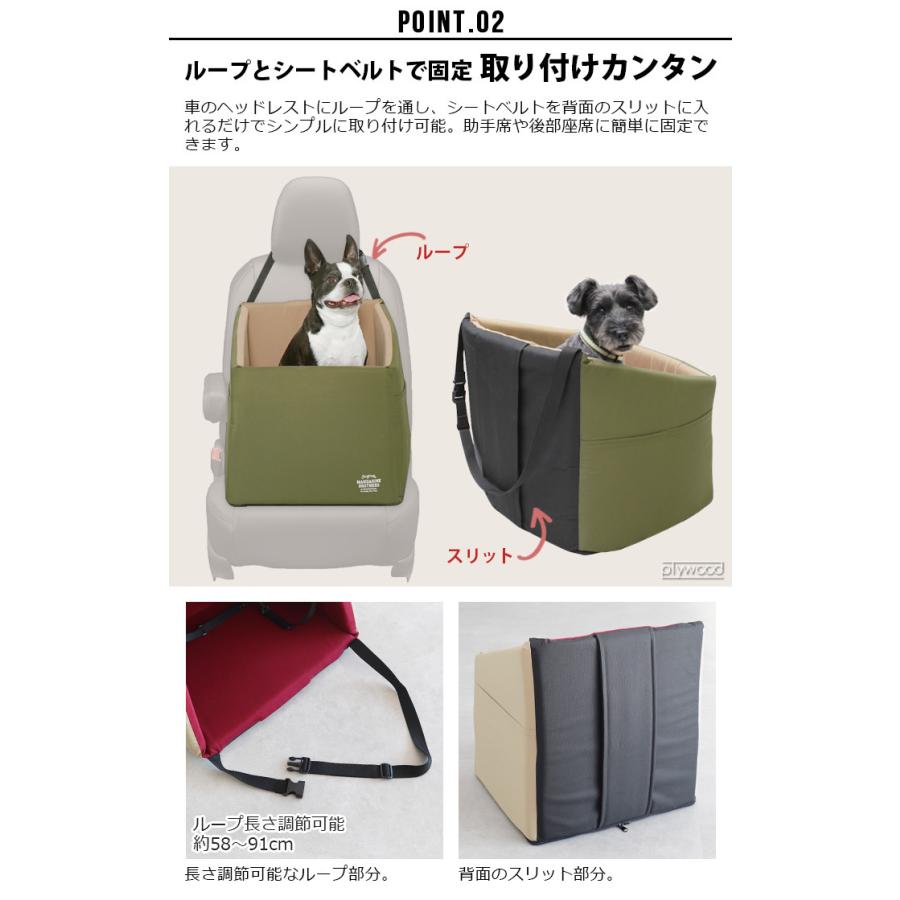 MANDARINE BROTHERS（マンダリンブラザーズ） ドライブボックス 小型犬