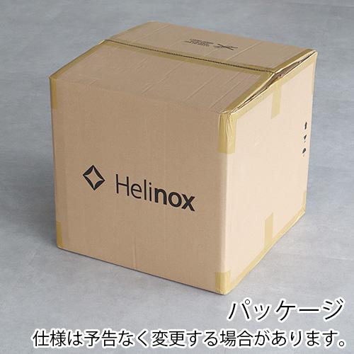Helinox（ヘリノックス） タクティカル フィールドオフィス キューブ
