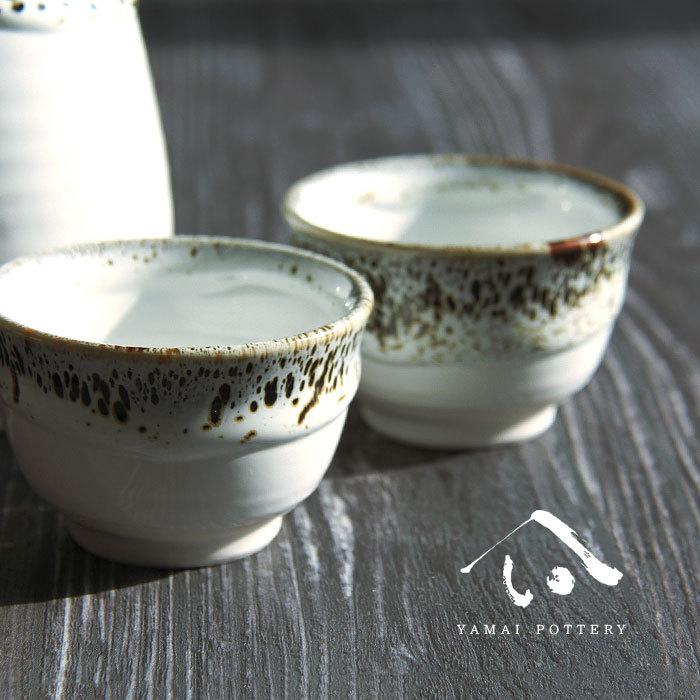 豊前上野焼 珍しい藁白釉 渡髙久 酒器セット 徳利1 お猪口2 豊前上野焼