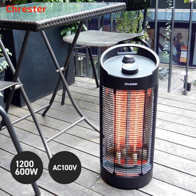 Chrester（クレスター） 暖房器具 ヒーター 1200W 防水 360° 首振り