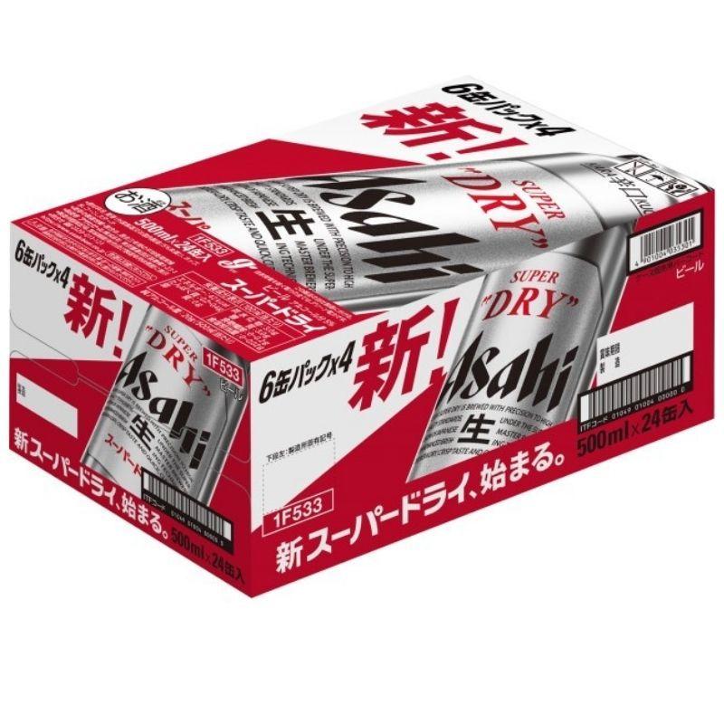 Asahi オフ 500ml×24缶入り2ケース(48缶) Asahi オフ 500ml×24缶入り2