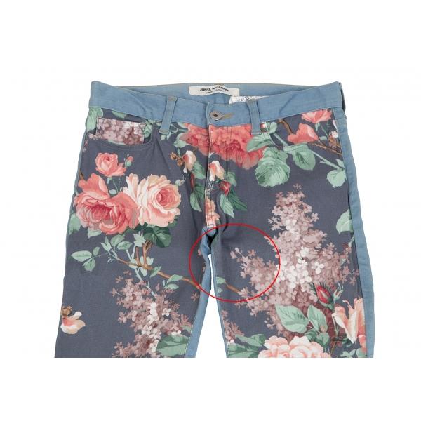 ジュンヤワタナベ コムデギャルソン ウールバルーンガウチョパンツ