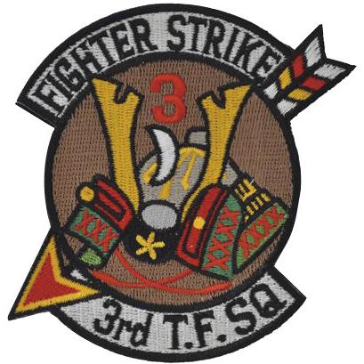 パッチ 航空自衛隊 百里基地 第3飛行隊 PA40-TZ 空自 自衛隊グッズ