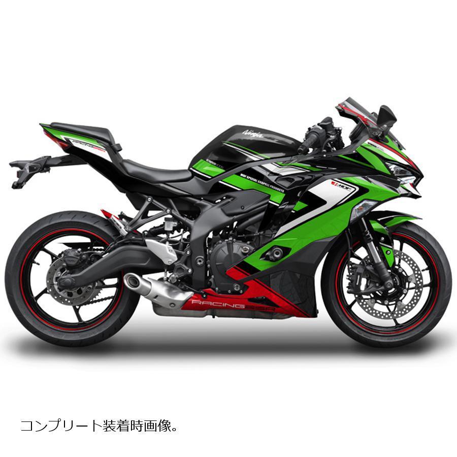 MDF（エムディーエフ） グラフィックキット デカール ステッカー