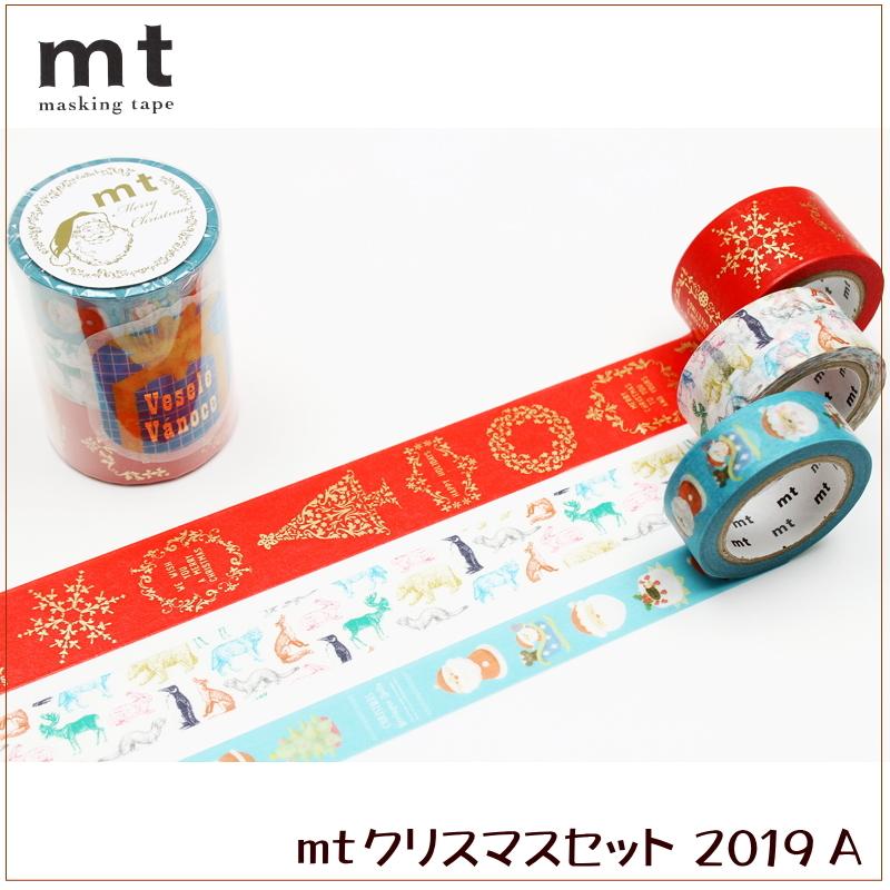 mt（エムティー） マスキングテープ カモ井加工紙 クリスマスセット