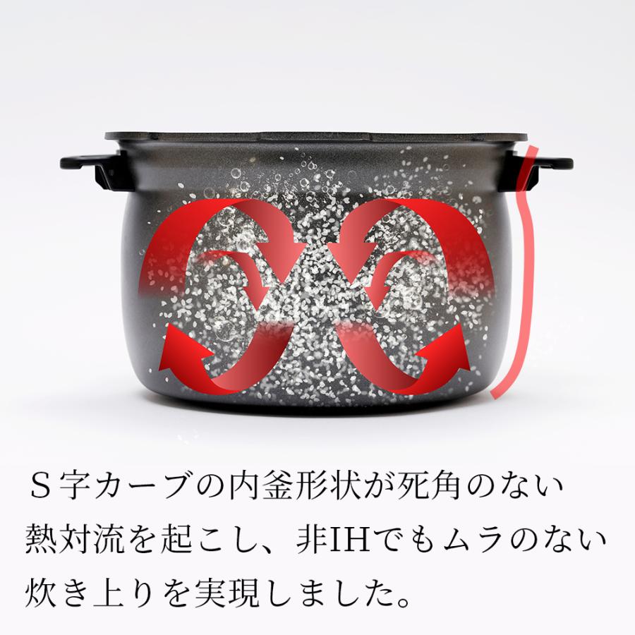 酵素玄米 炊飯器 なでしこ健康生活 NHL-3 発芽玄米 発酵玄米 【5年保証