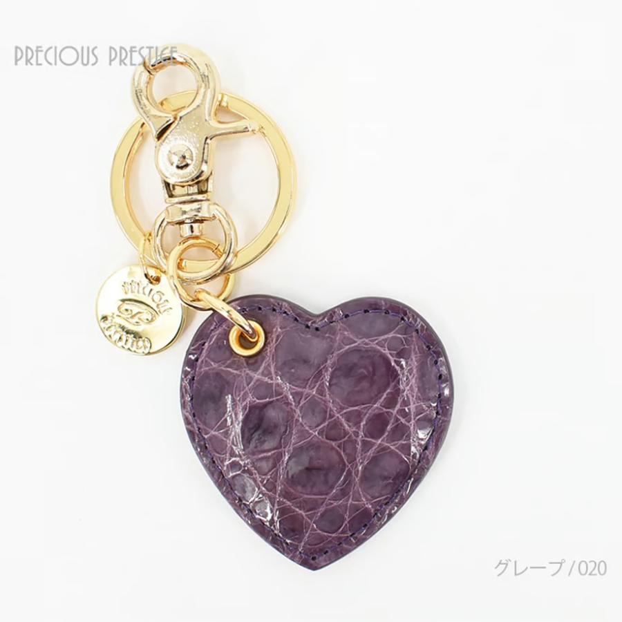 クロコダイル ハートチャーム バレンタイン2026 バッグチャーム