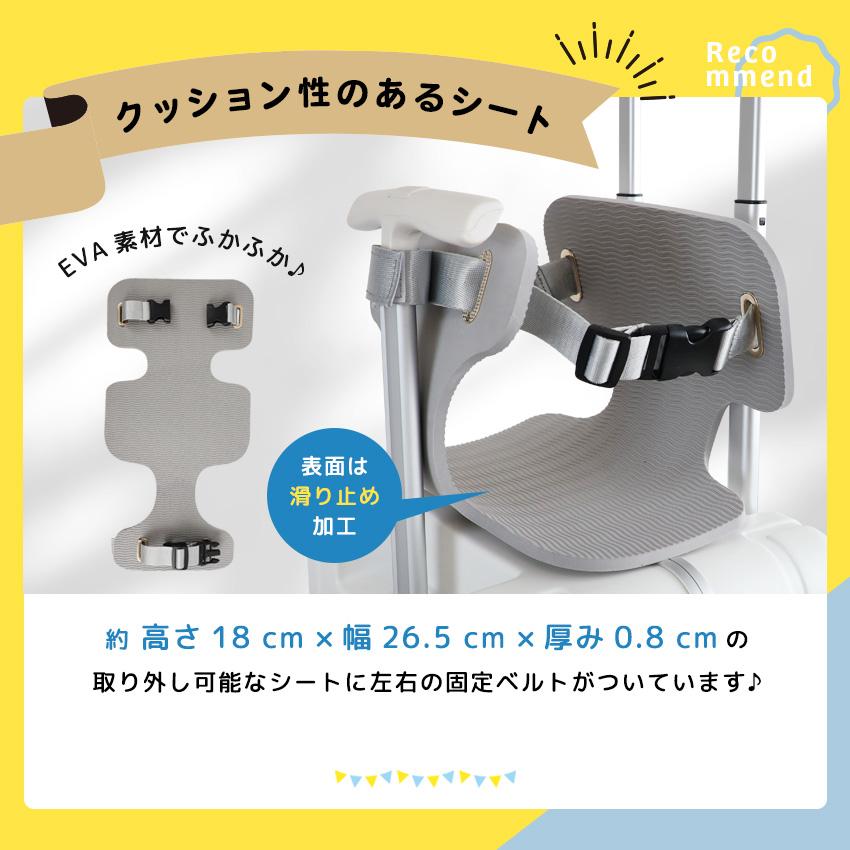 NORICCO（ノリッコ） クーポンで13,800円 スーツケース 機内持ち込み