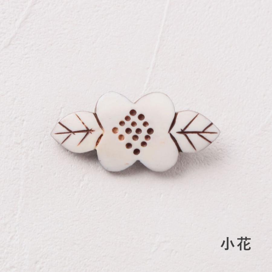 ブローチ おしゃれ カジュアル 普段使い 自然素材 ボーンブローチ 水牛