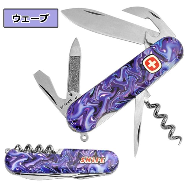 ウェンガーWENGER SNIFE キャンピングナイフ スイス製 マルチツール