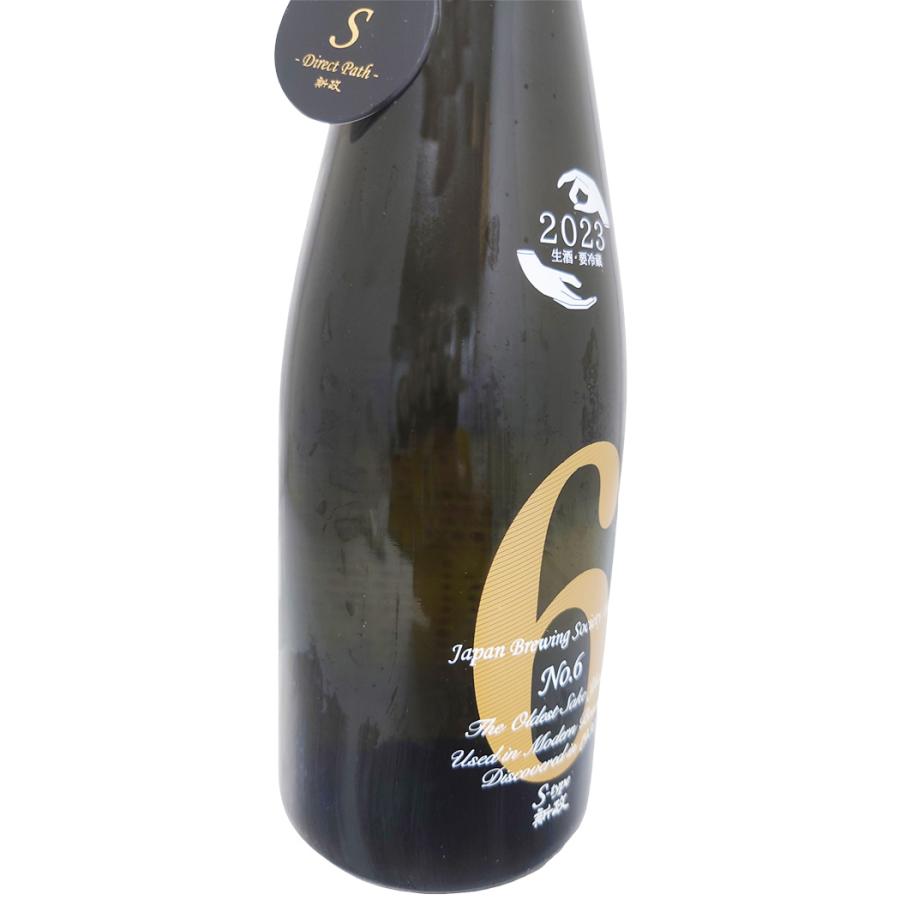 新政 No.6 S-type ダイレクトパス 720ml : サケストア - 通販 - Yahoo