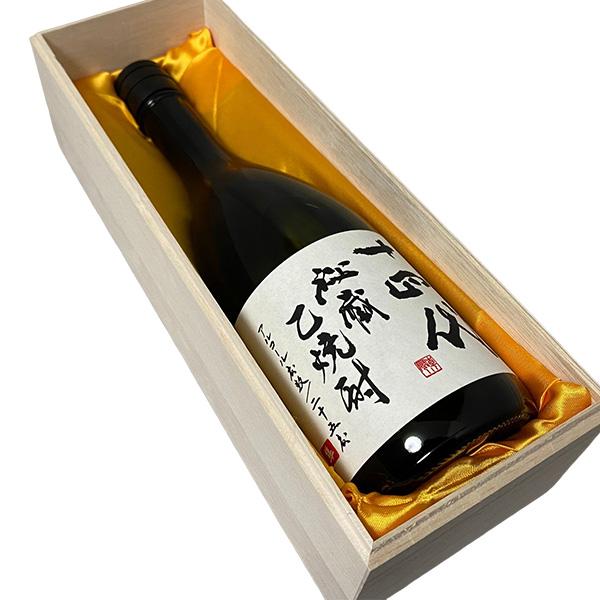 十四代 秘蔵乙焼酎 720ml 高級桐箱 ギフト 高木酒造 東北 山形県 米