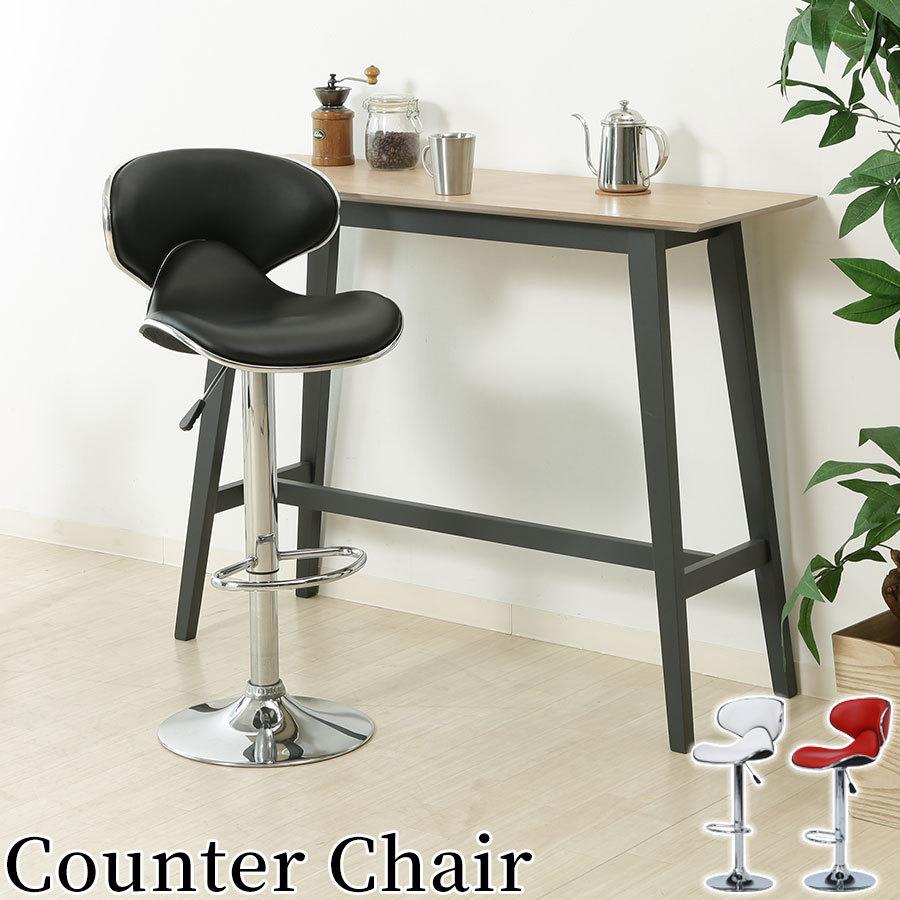 アンティーク】和ダンス ※直接受け取りも可（東京都世田谷区） 店舗