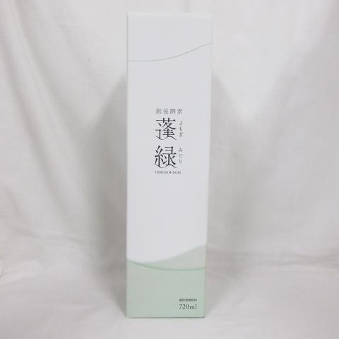 越後酵素 蓬緑 よもぎ みどり 720ml ( 植物発酵液 ) : プライスラボ