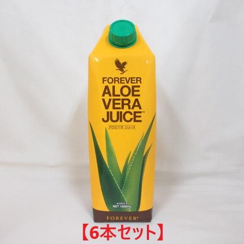 新パケ/6本セット) FOREVER フォーエバー アロエベラ ジュース 1000mL