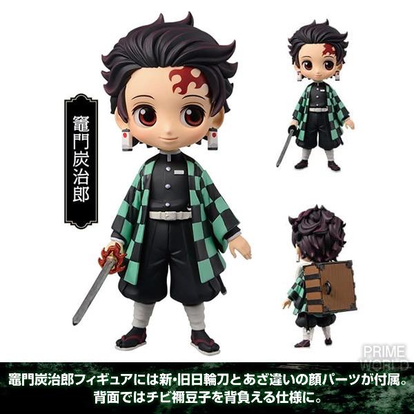 鬼滅の刃全巻 特典付き22巻23巻未読付録付き 鬼滅の刃 全巻セット 特典