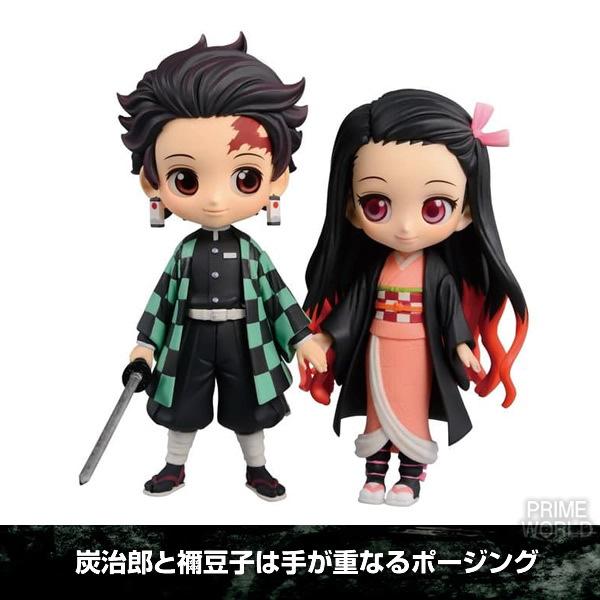 未開封】ヒロアカ 鬼滅の刃 他 フィギュア 23体セット まとめ売り 鬼滅