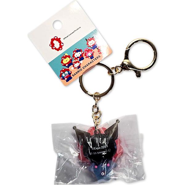サンリオ ミャクミャク クリアカラー キーホルダー【キティ クロミ
