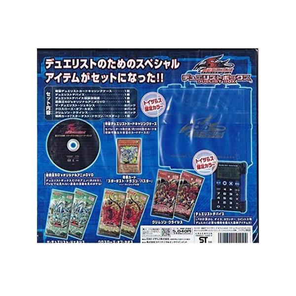 コナミデジタルエンタテインメント 遊戯王OCG デュエルモンスターズ