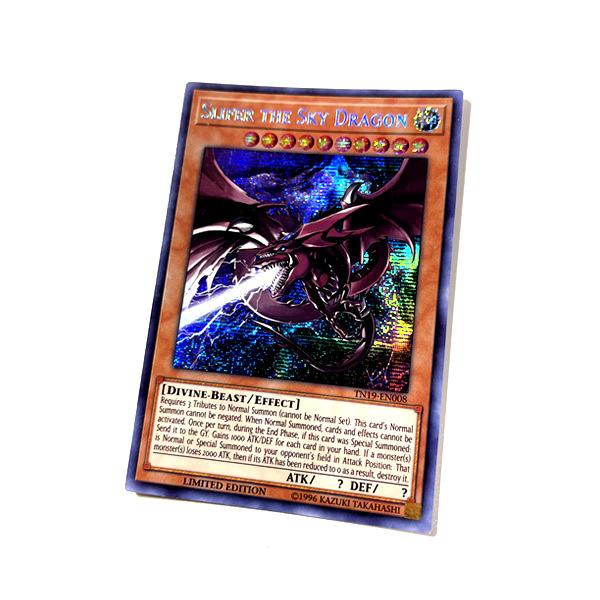 オシリスの天空竜 20thシークレットレア 遊戯王オフィシャルカード