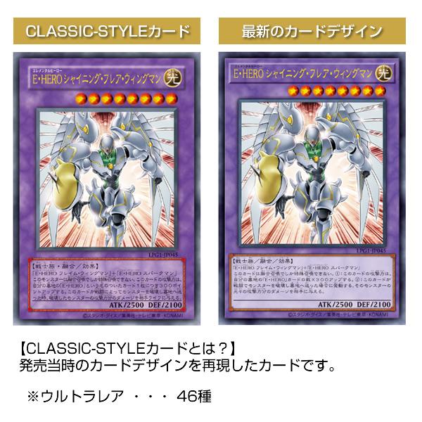 シュリンク付 遊戯王 LIMITED PACK GX オシリスレッド 2BOX 遊戯王OCG