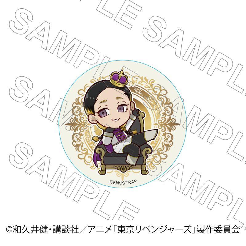 東京リベンジャーズ 灰谷蘭 缶バッジ art by AU プリンスカフェ｜東京