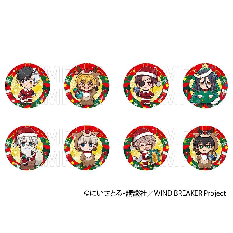 03/06 発送予定】 TVアニメ『WIND BREAKER』 缶バッジ クリスマスVer