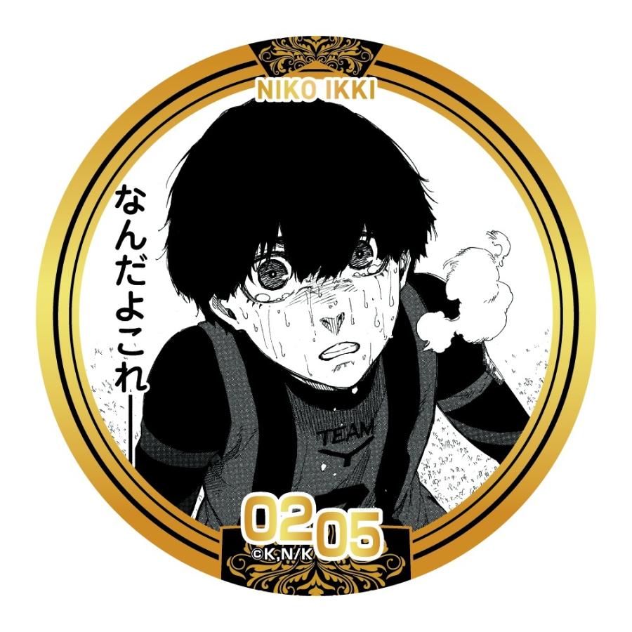 ブルーロック」 二子一揮バースデー缶バッジ | j-hobby Collection