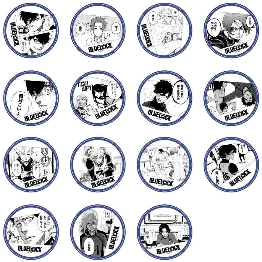 オリヴァ 愛空 プリンセスカフェ 缶バッジ プリカフェ ③ ブルロ